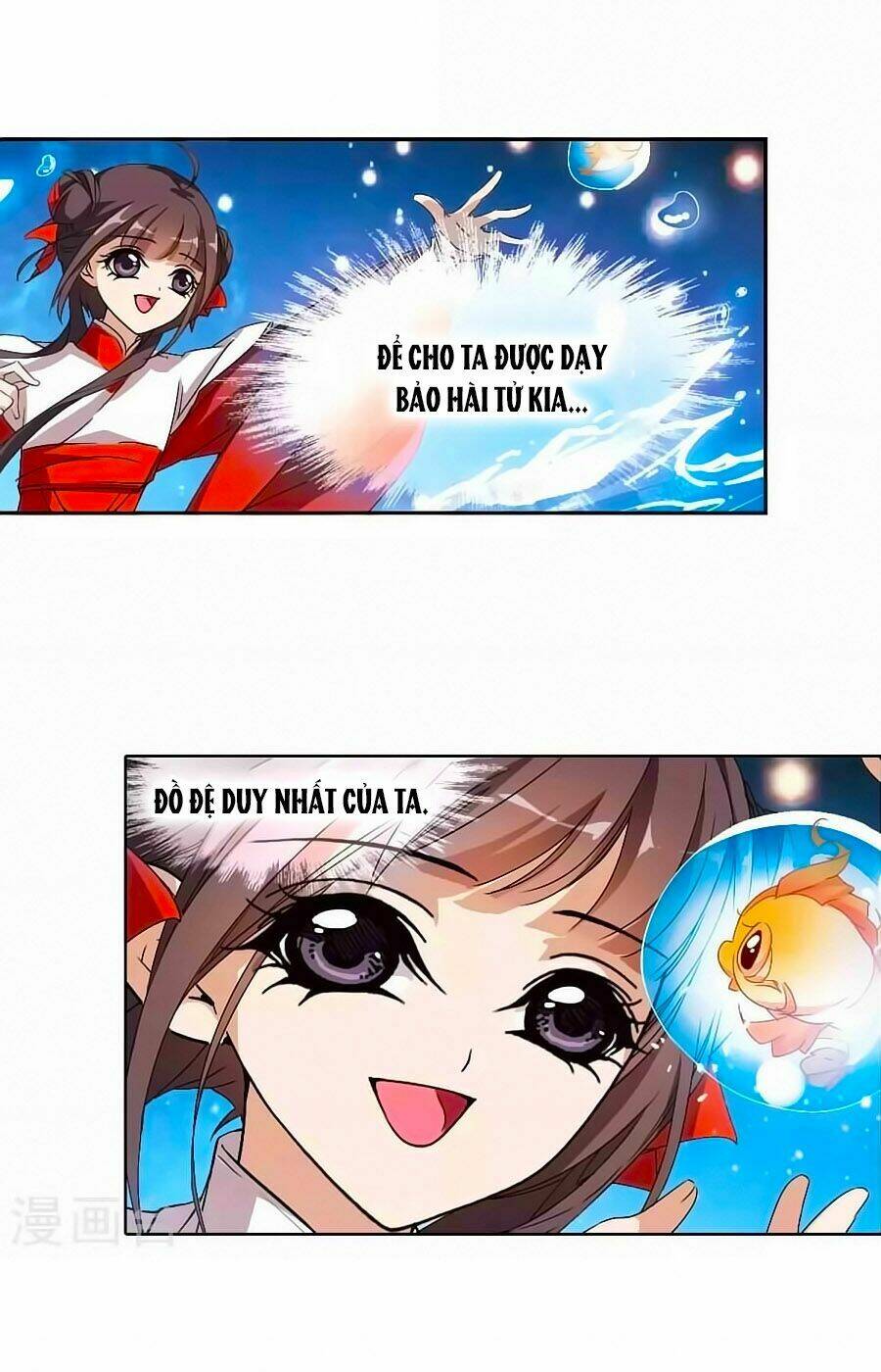Trang 16