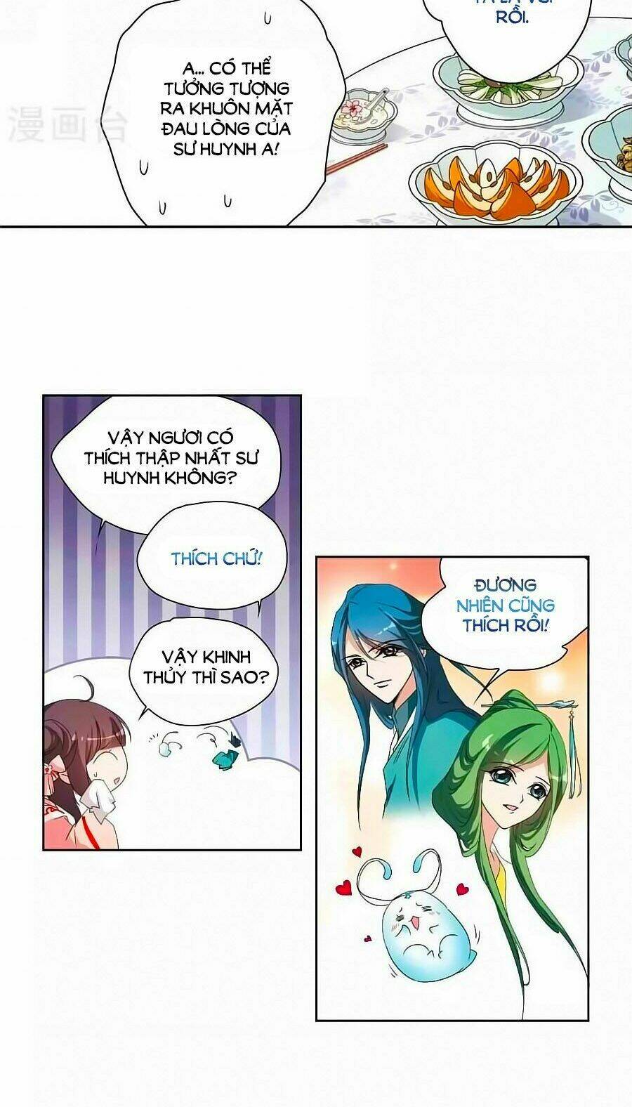 Trang 11