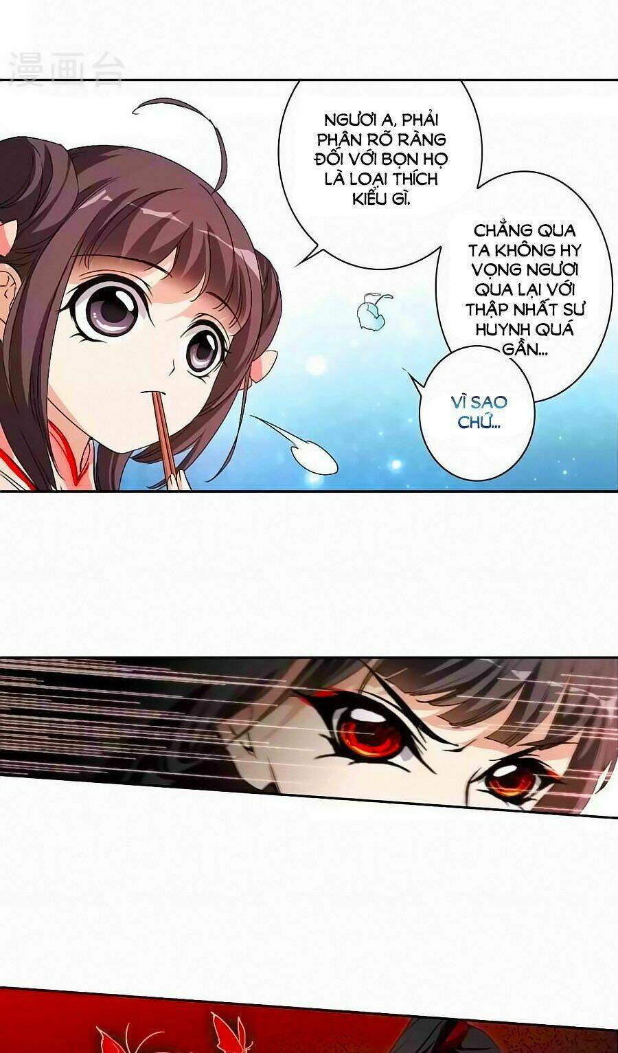Trang 12