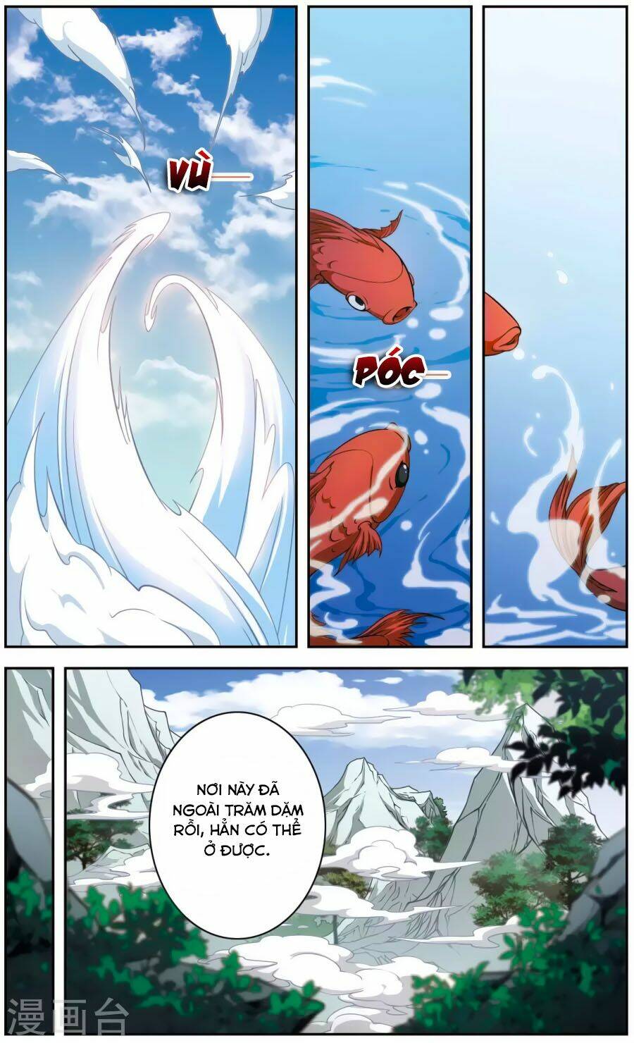 Trang 6