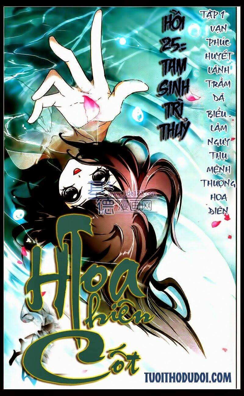 Trang 1