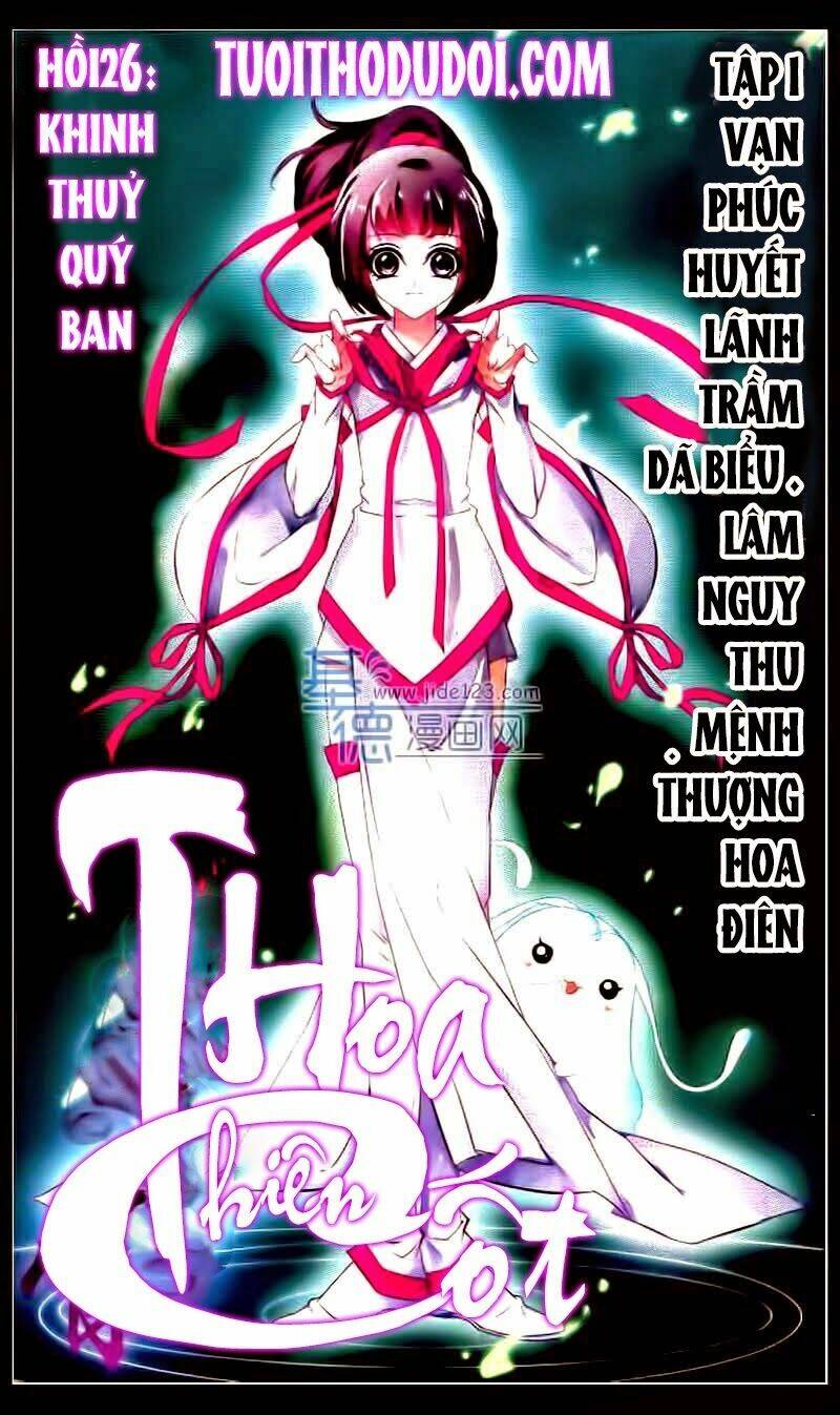 Trang 2