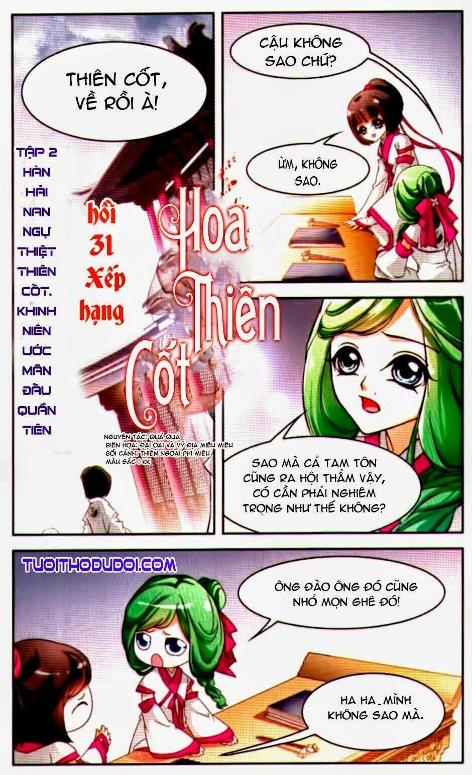 Trang 1