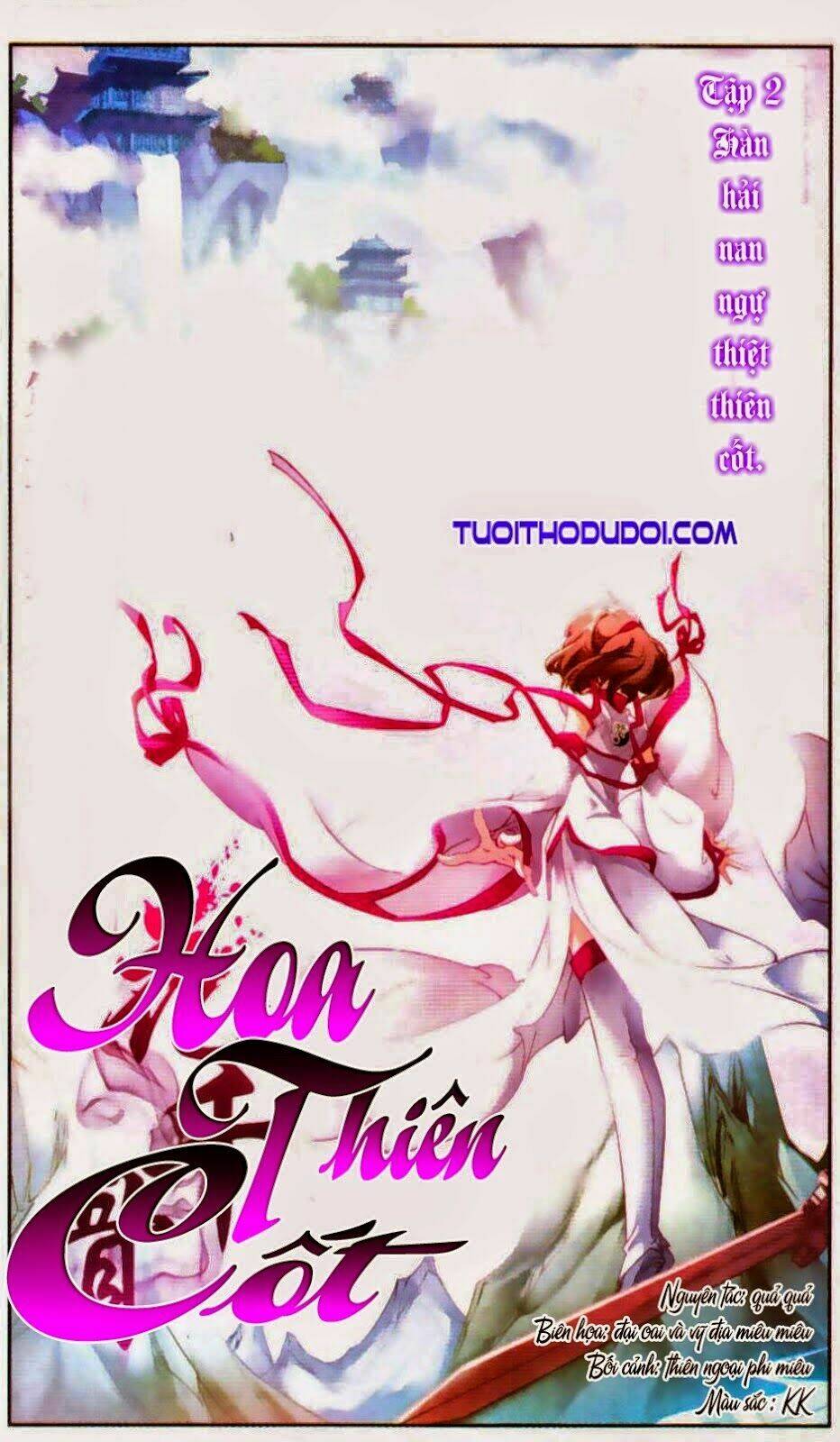 Trang 1