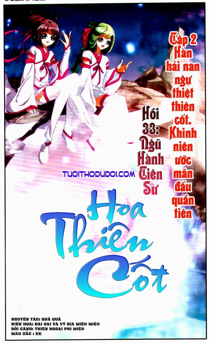 Trang 1