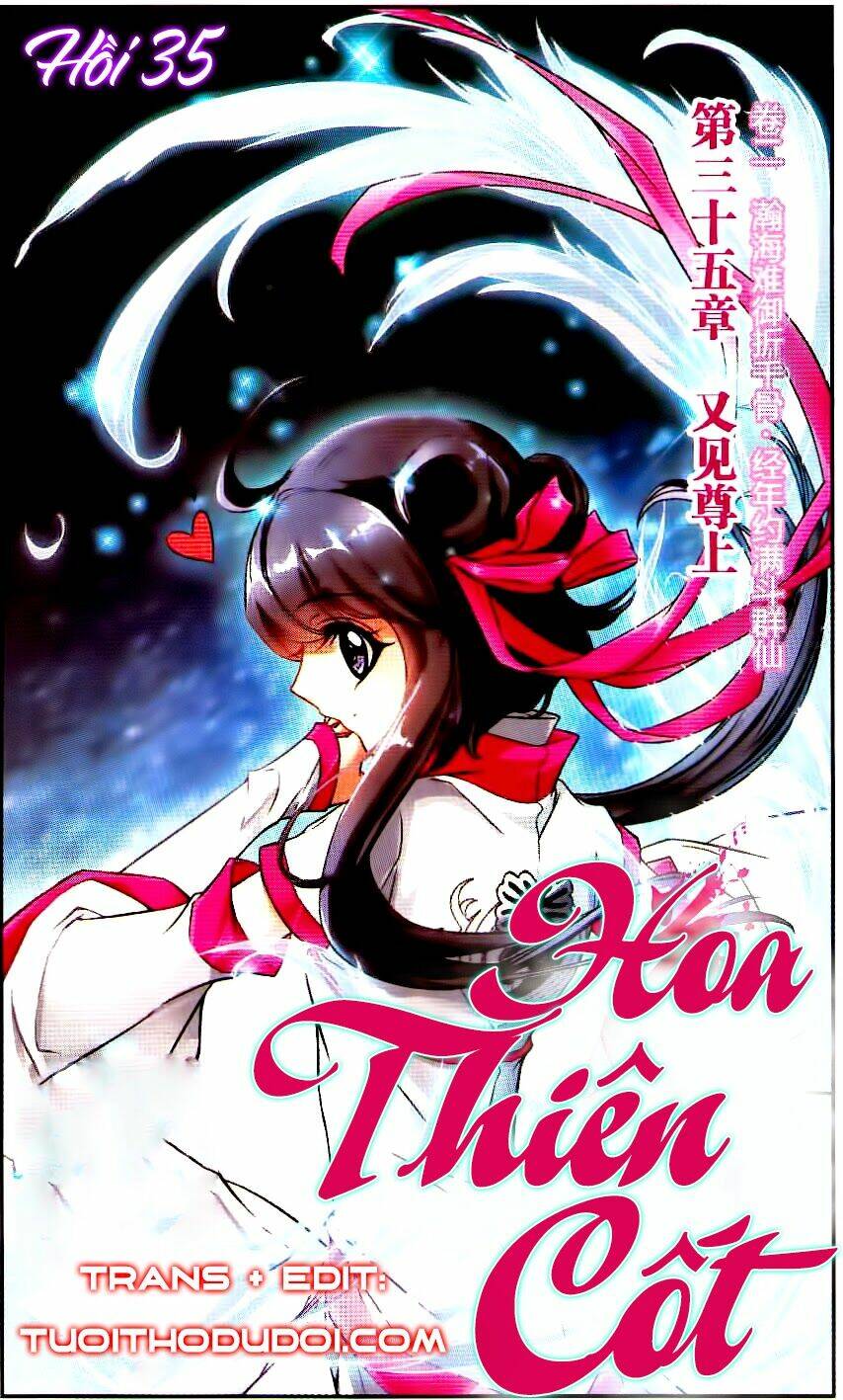 Trang 0