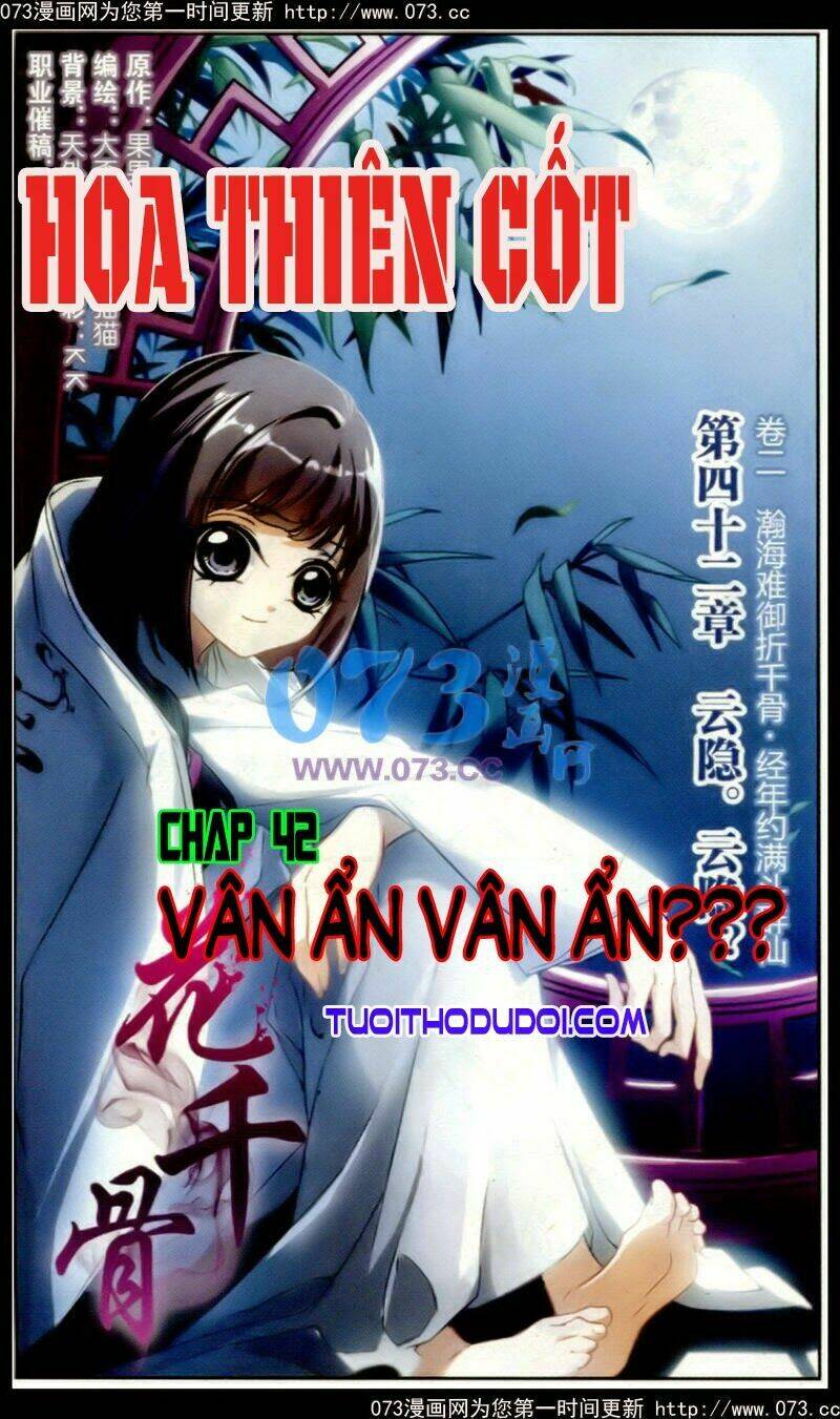 Trang 1