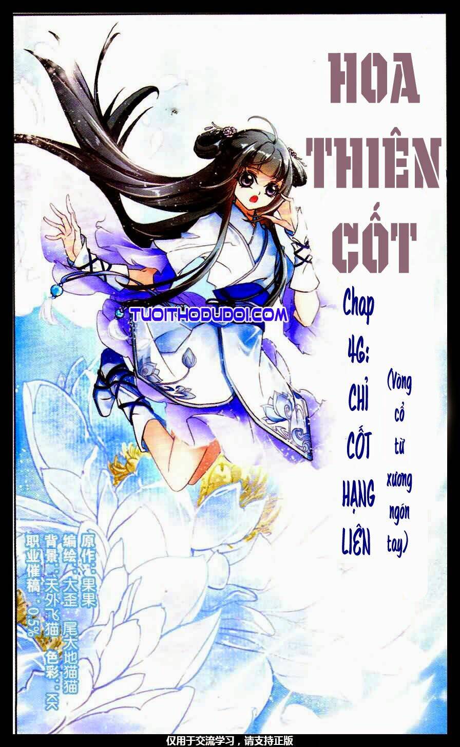 Chương 46 - Trang 1
