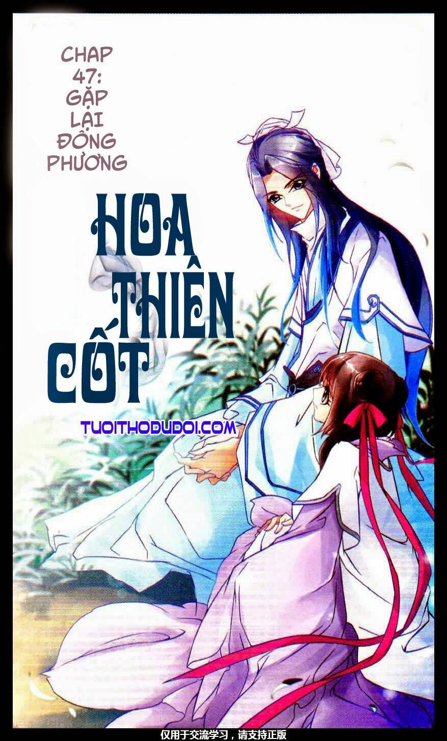 Chương 47 - Trang 1