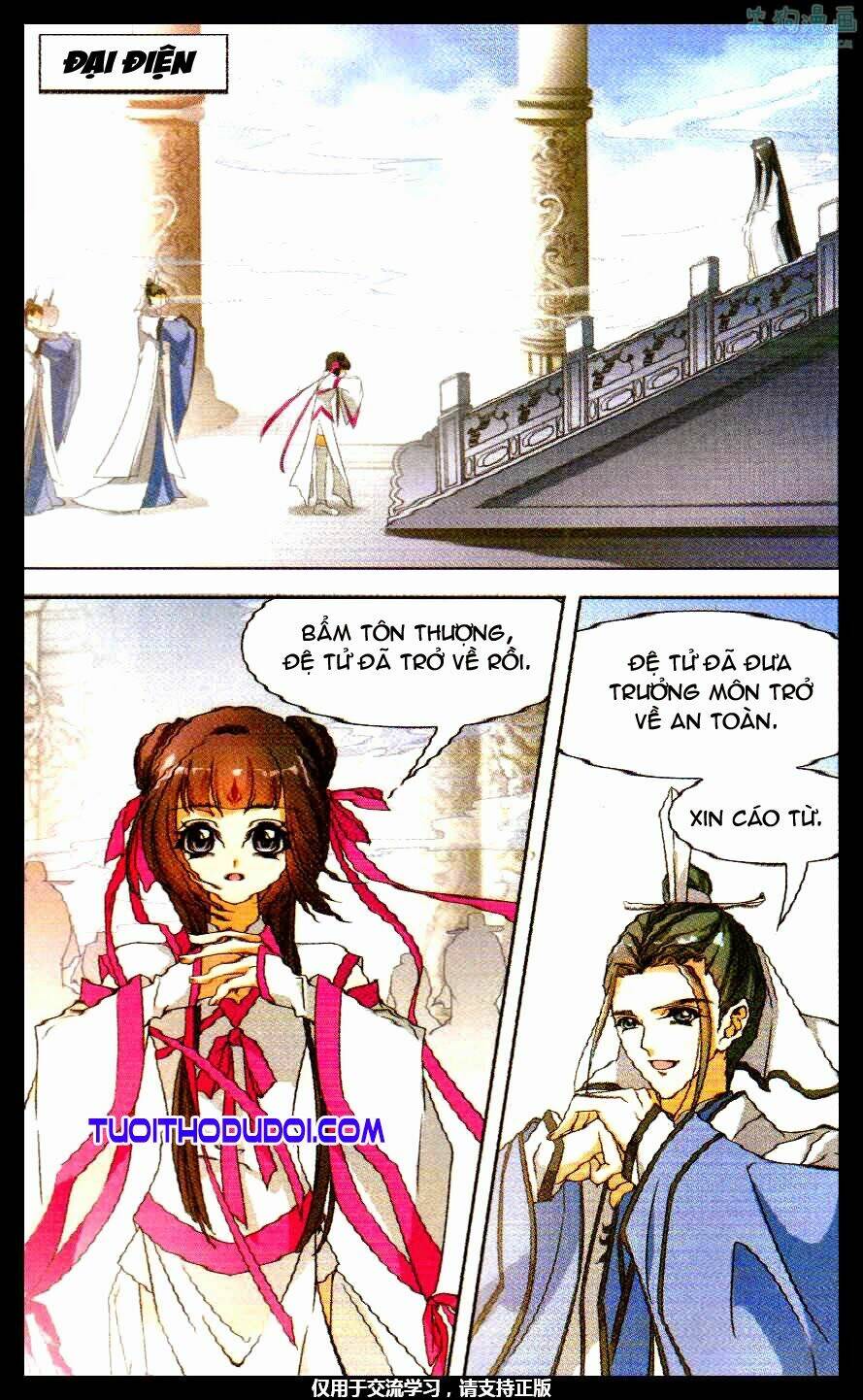 Trang 2