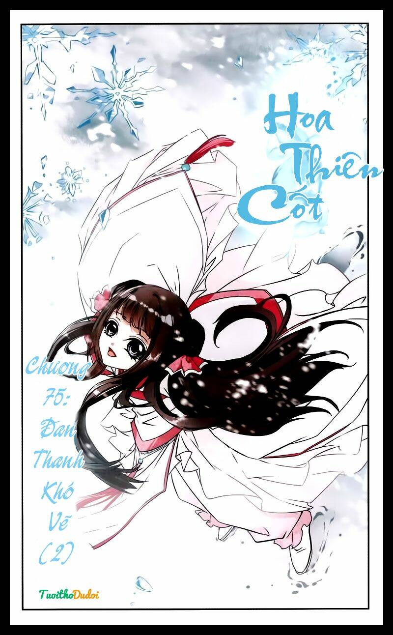 Trang 0