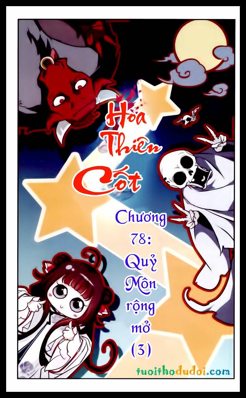 Trang 0