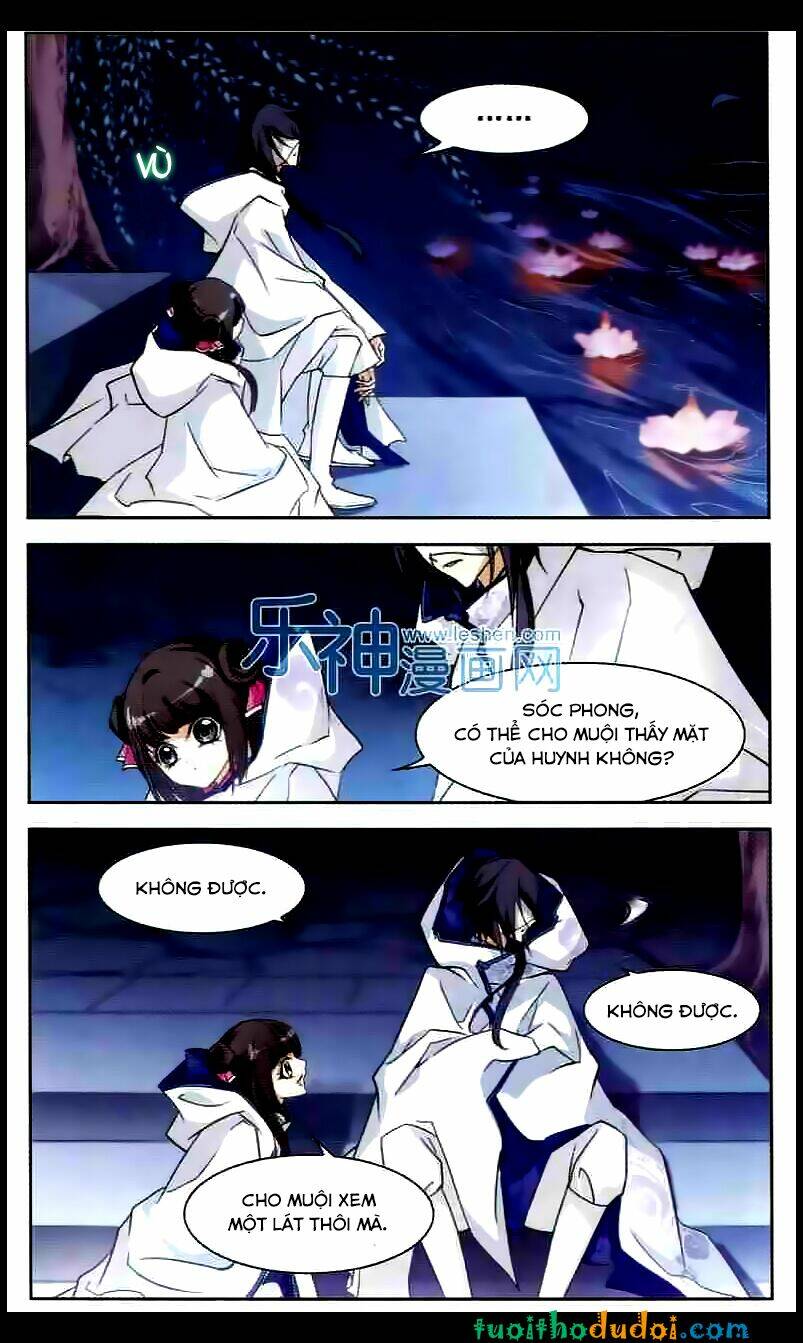 Trang 7