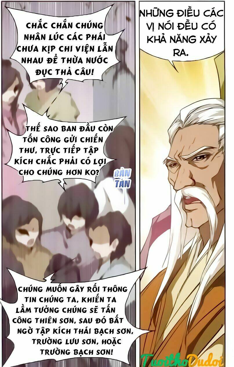 Trang 3