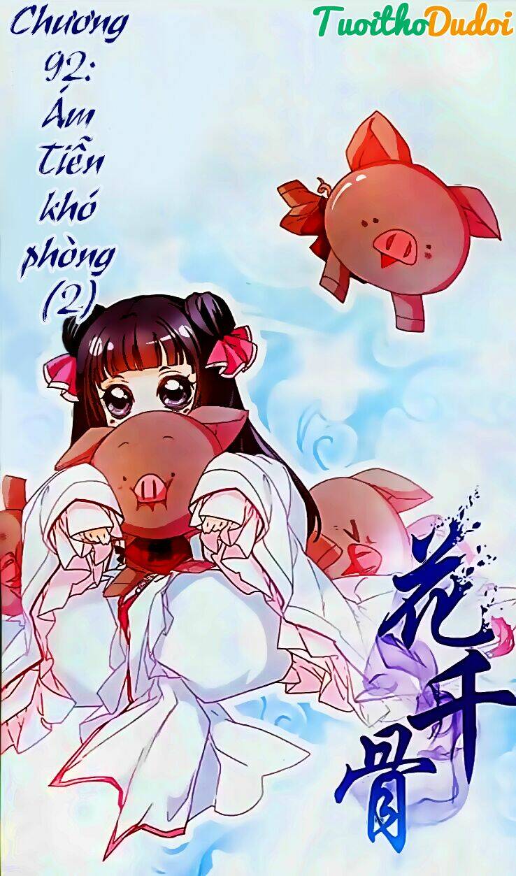 Trang 0