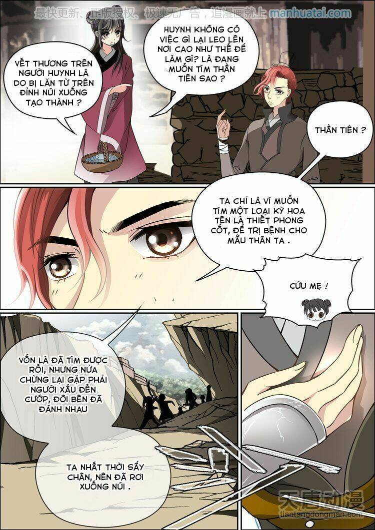 Trang 8