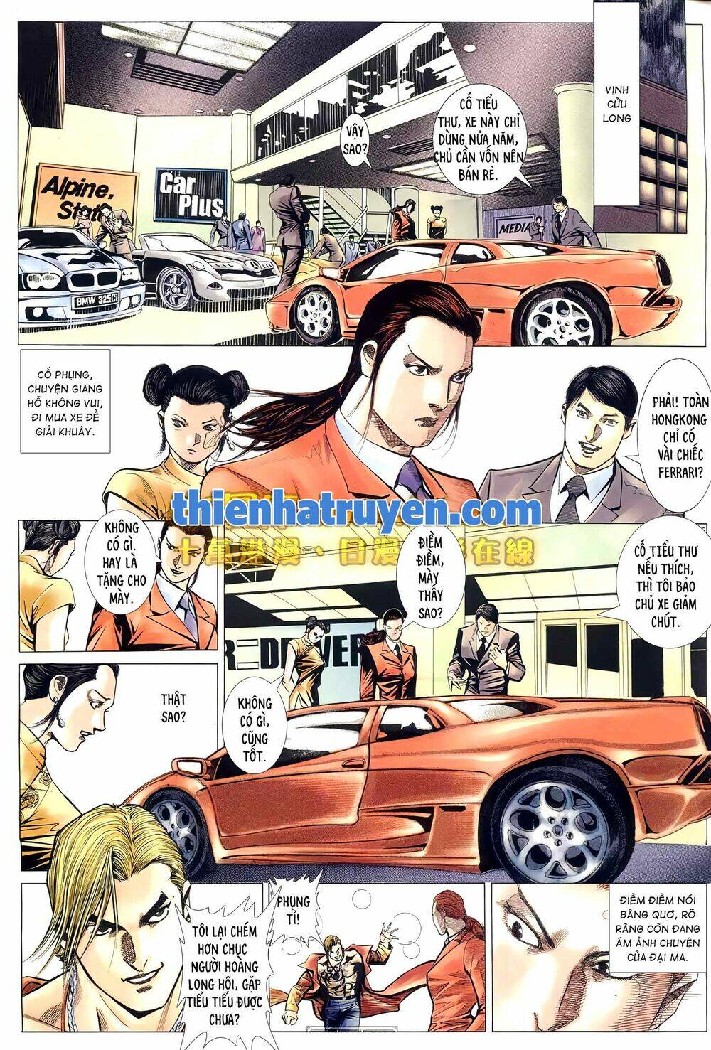 Chương 152 - Trang 7