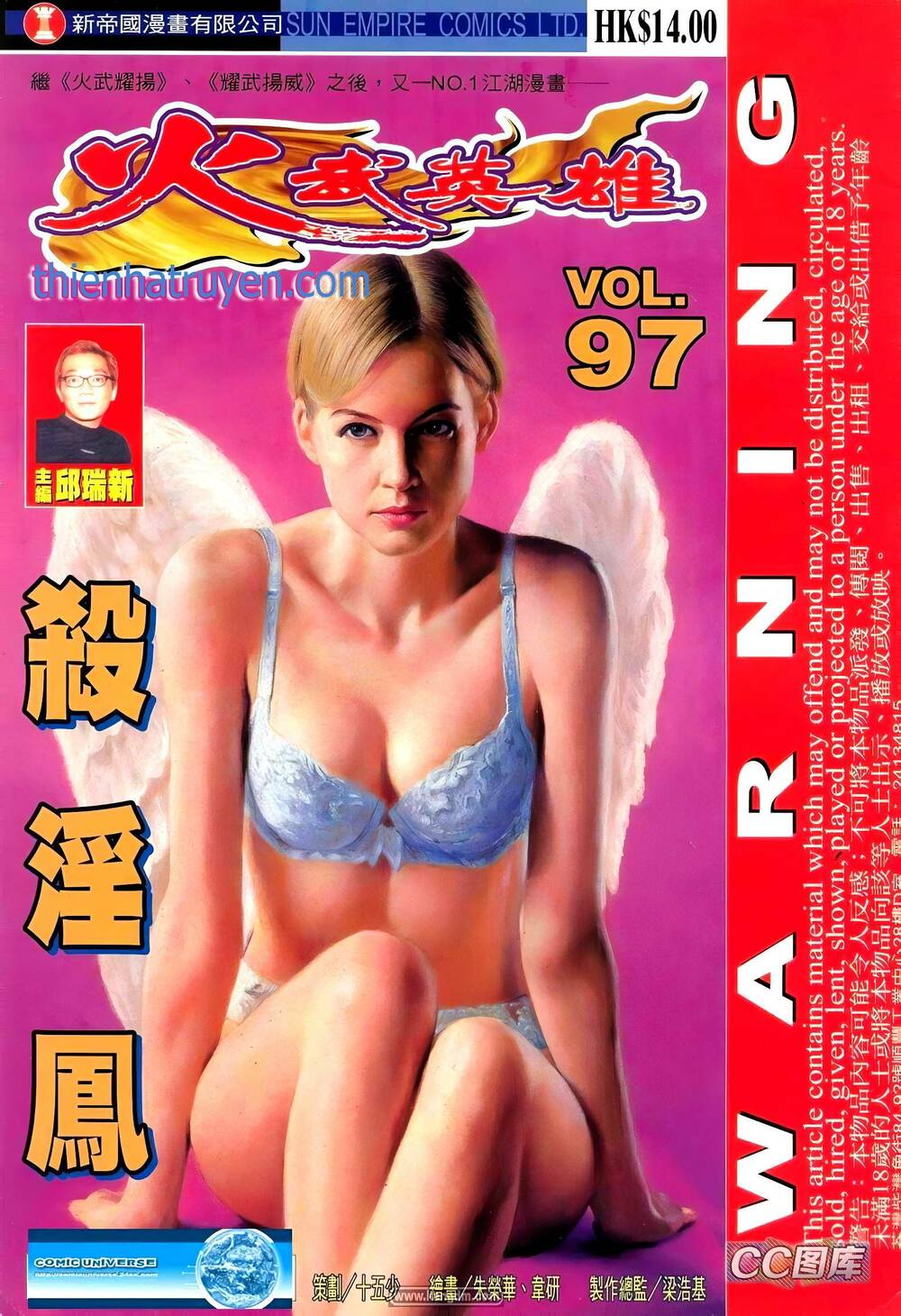 Chương 182 - Trang 1