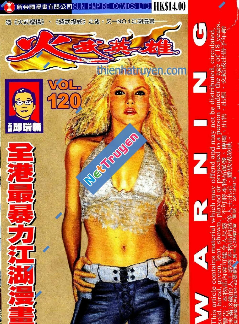 Chương 207 - Trang 1