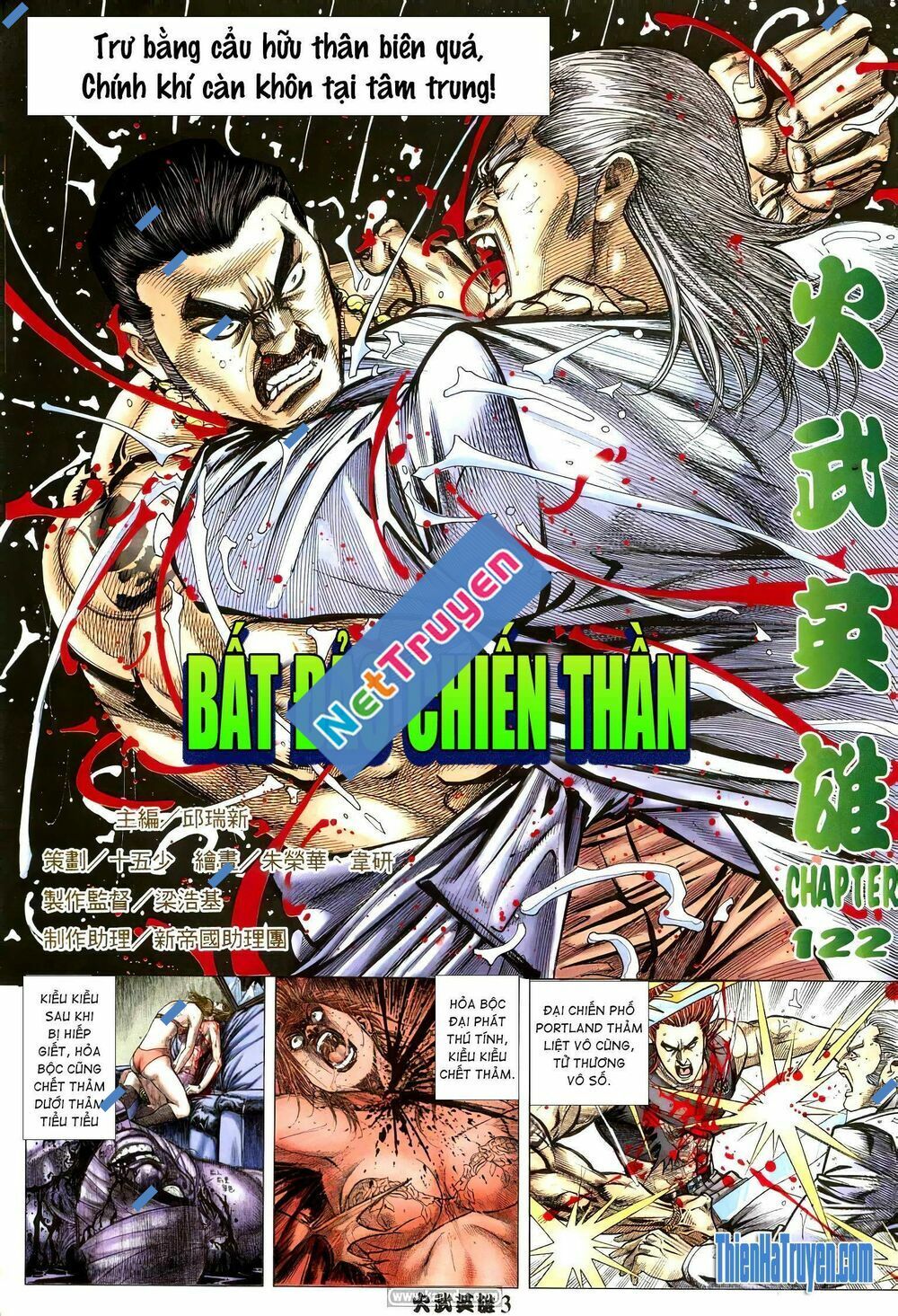 Chương 209 - Trang 2