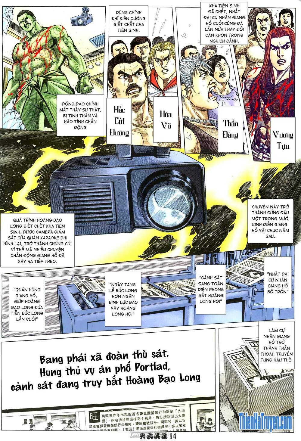 Chương 209 - Trang 13
