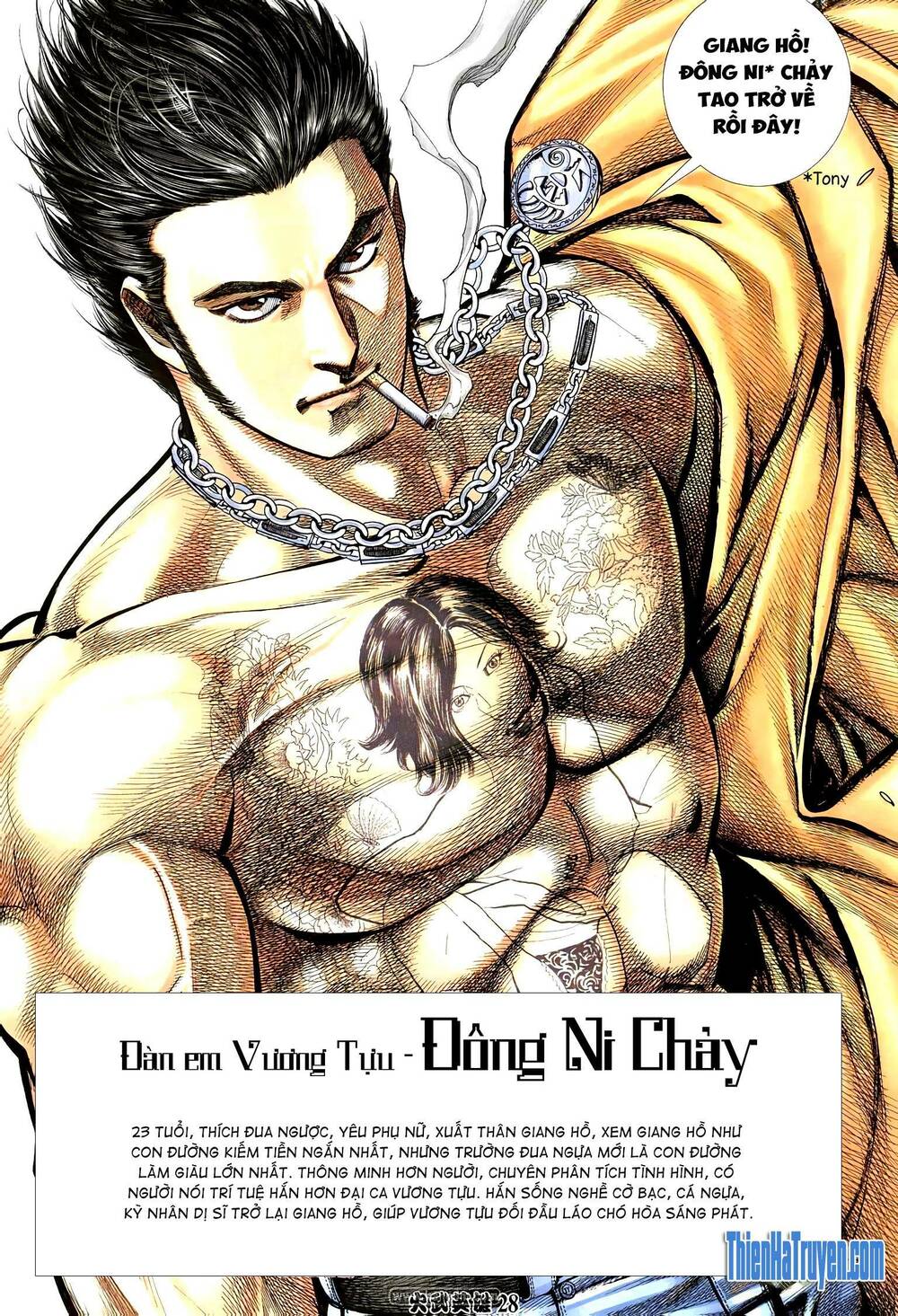 Chương 210 - Trang 27