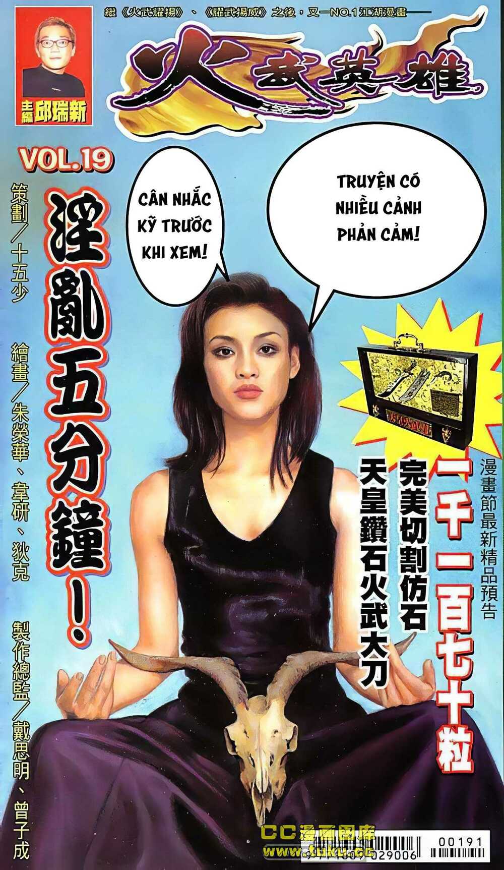 Chương 37 - Trang 1