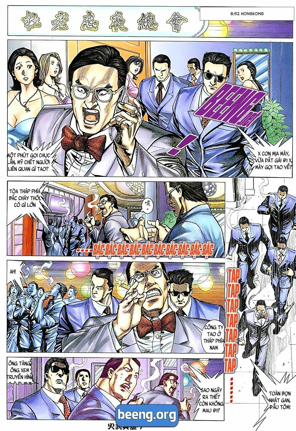 Chương 63 - Trang 7