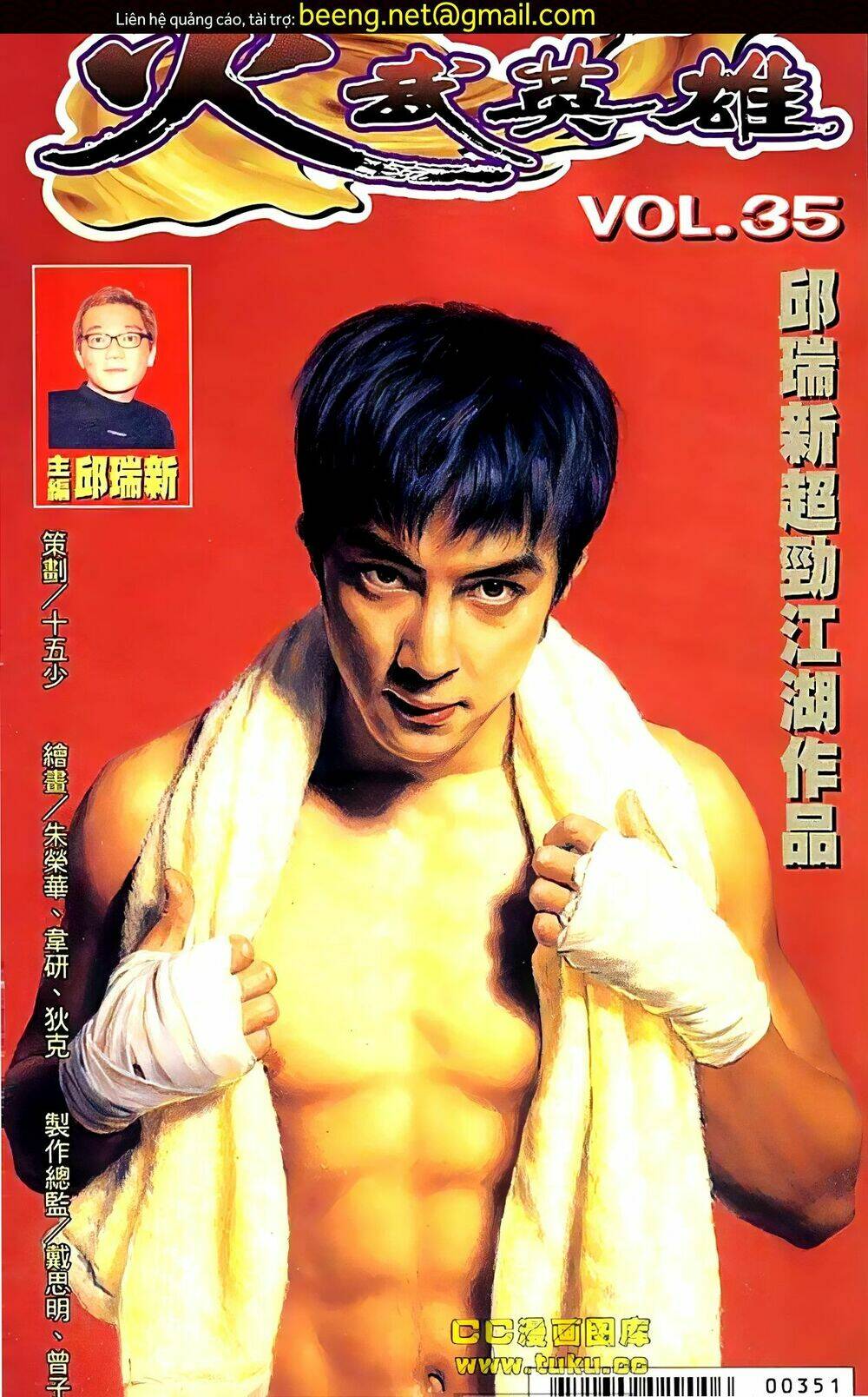 Chương 69 - Trang 1