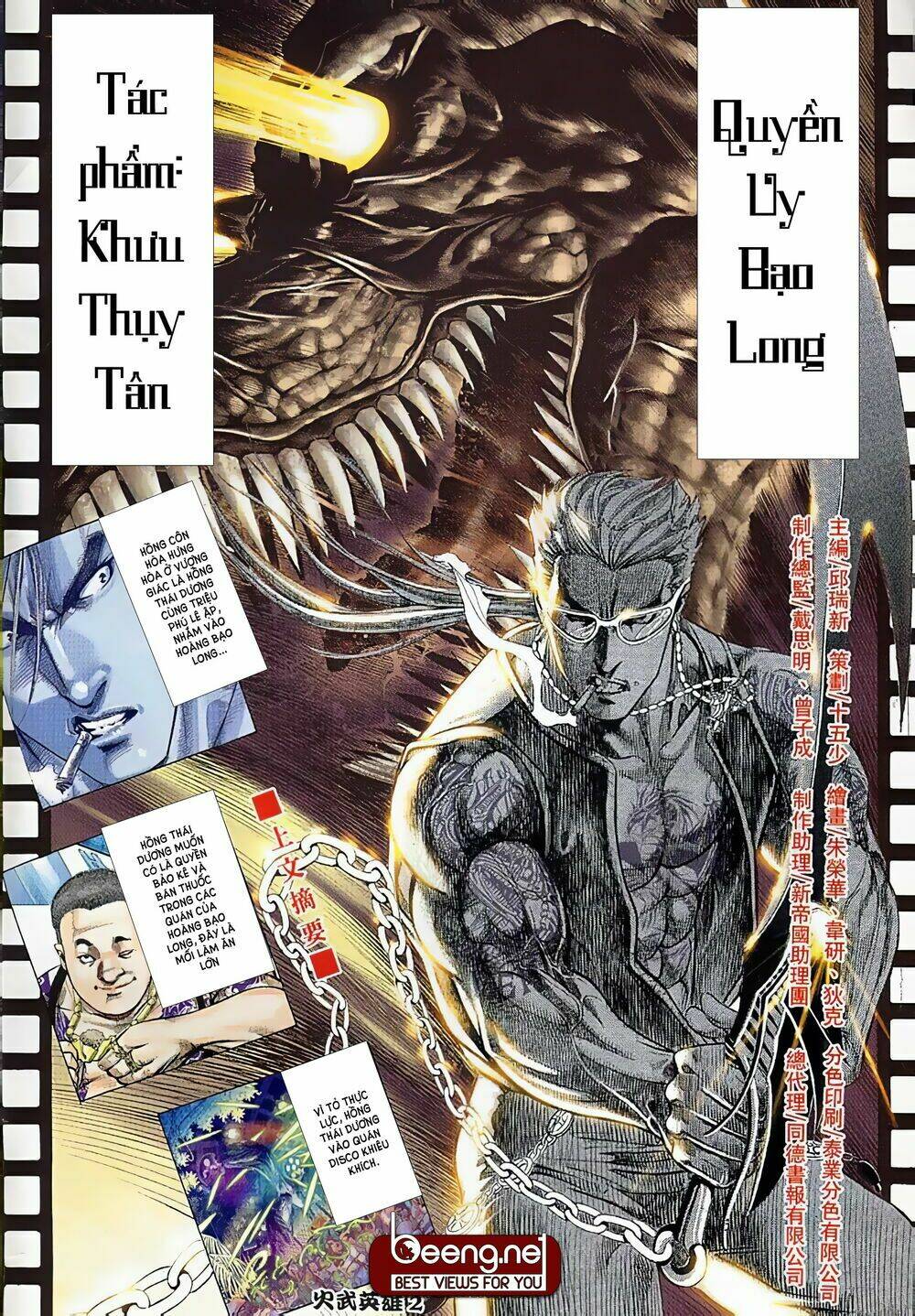 Chương 7 - Trang 2