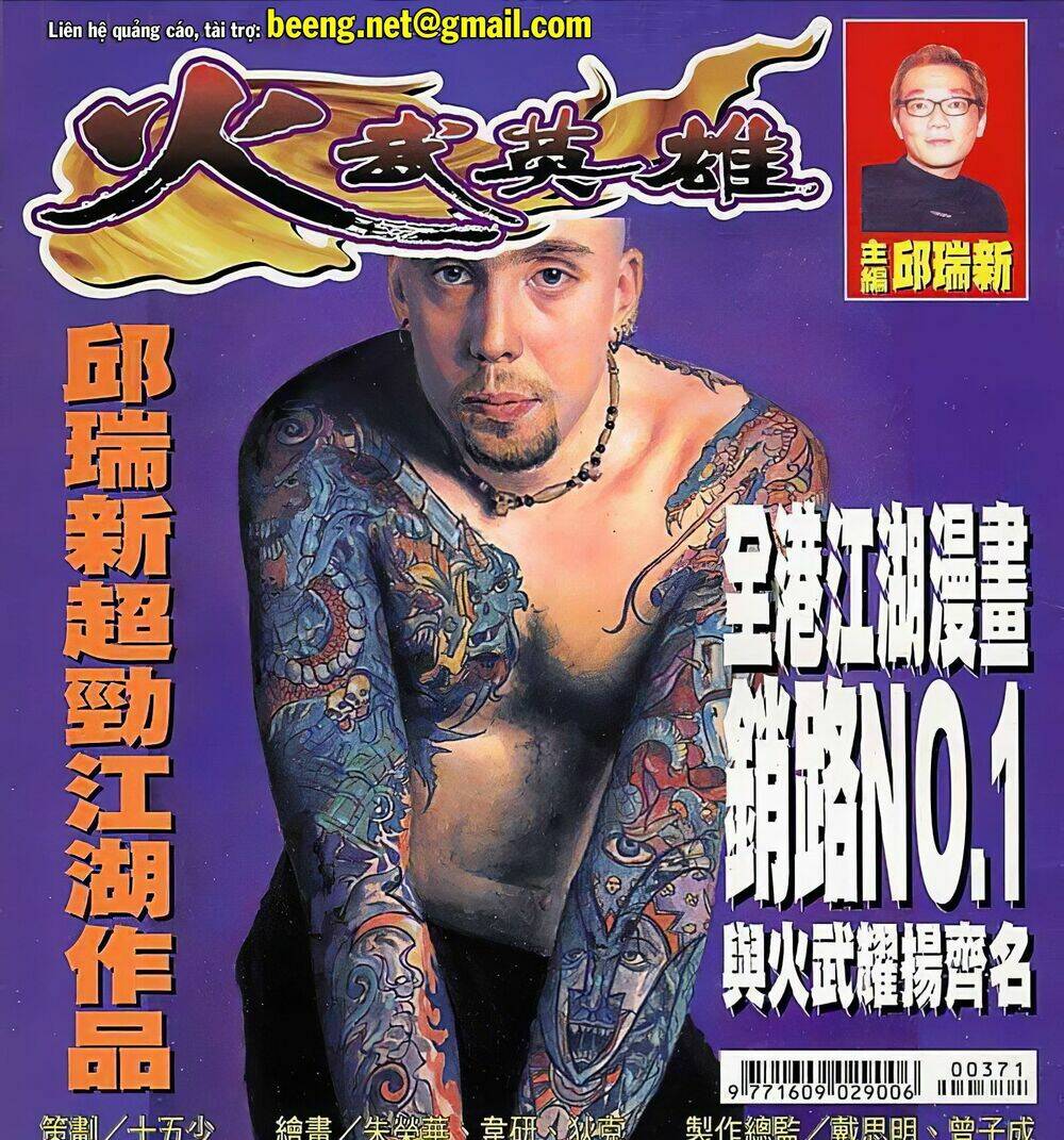 Chương 73 - Trang 1