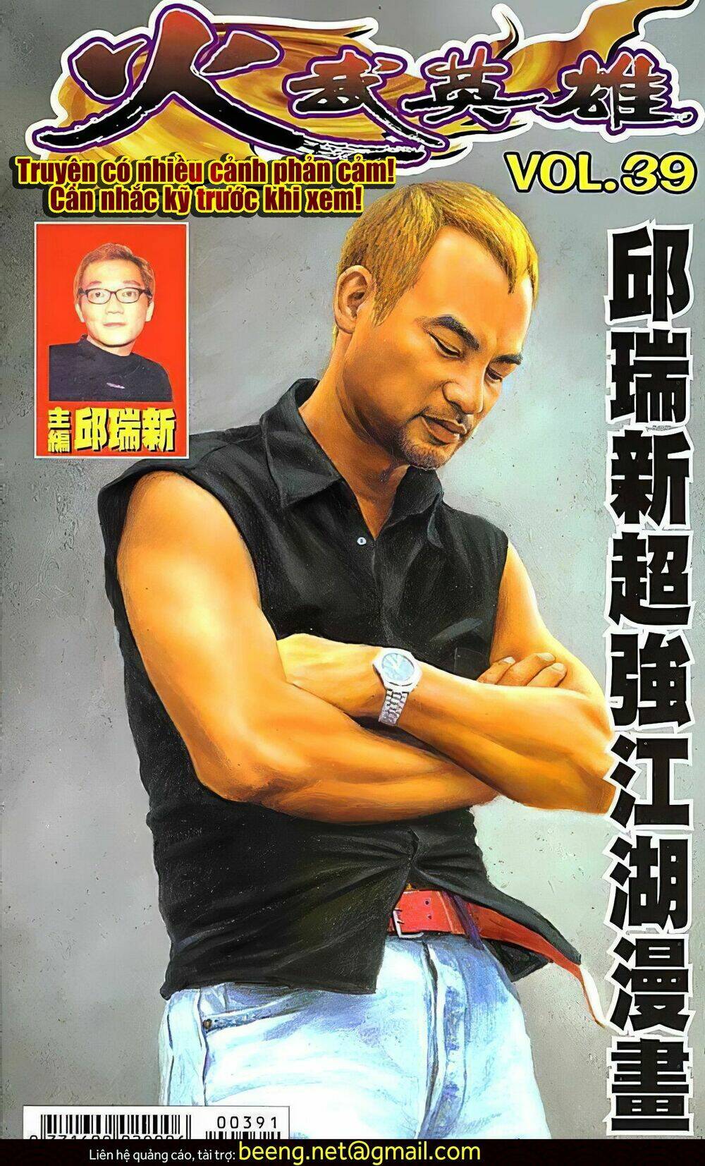 Chương 77 - Trang 1