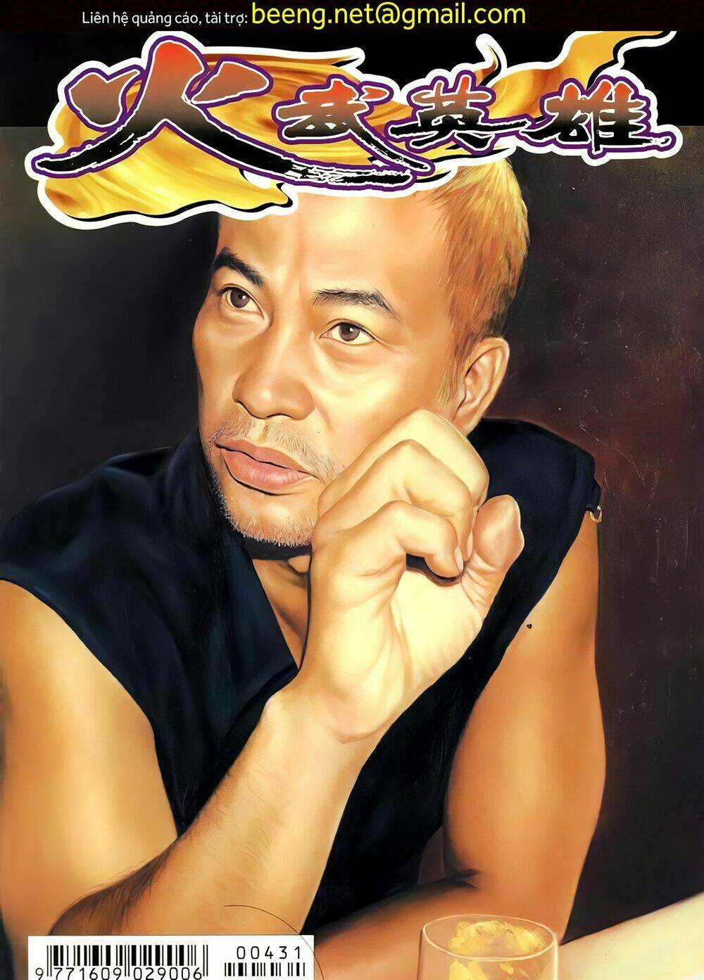 Chương 85 - Trang 1