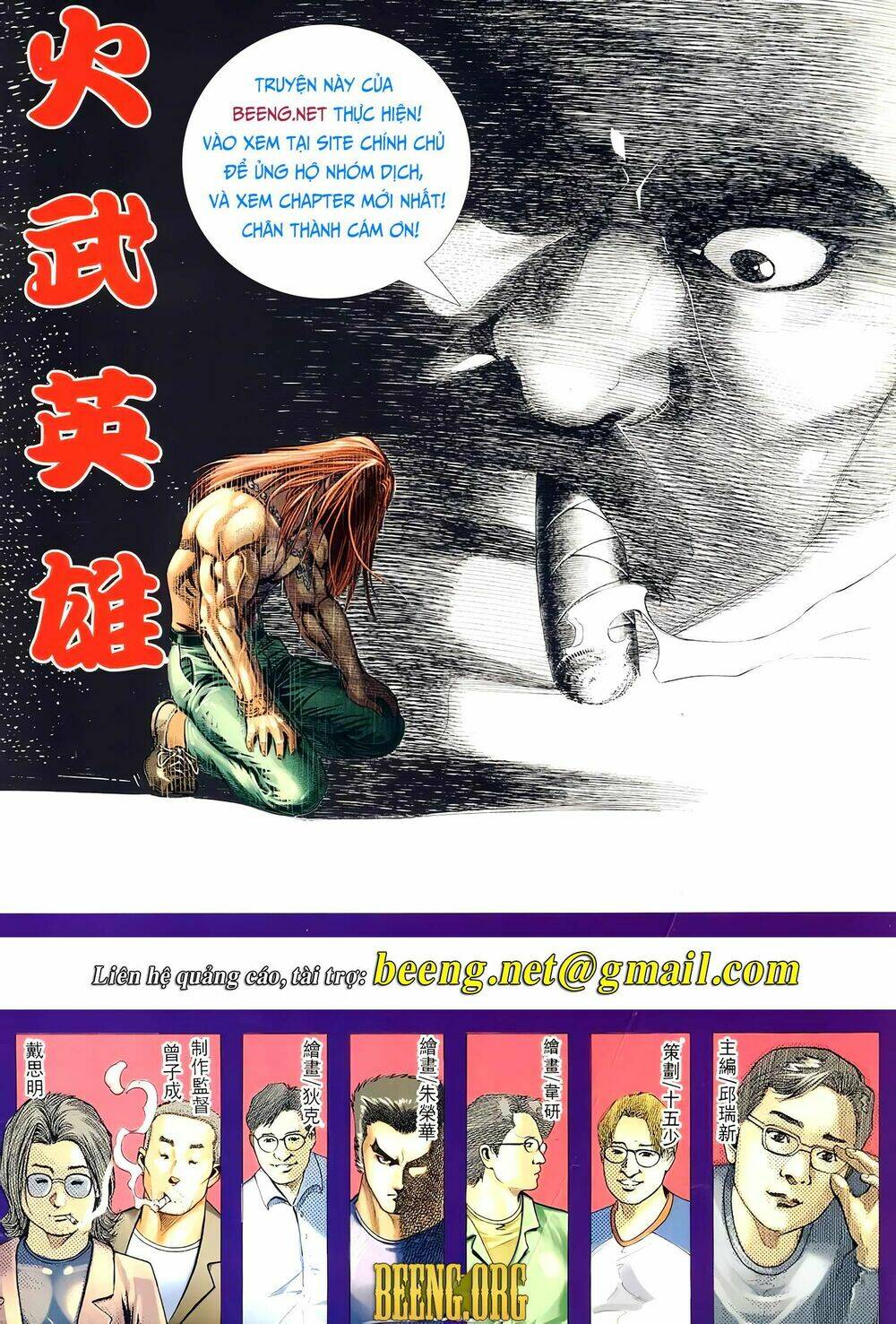 Chương 89 - Trang 2