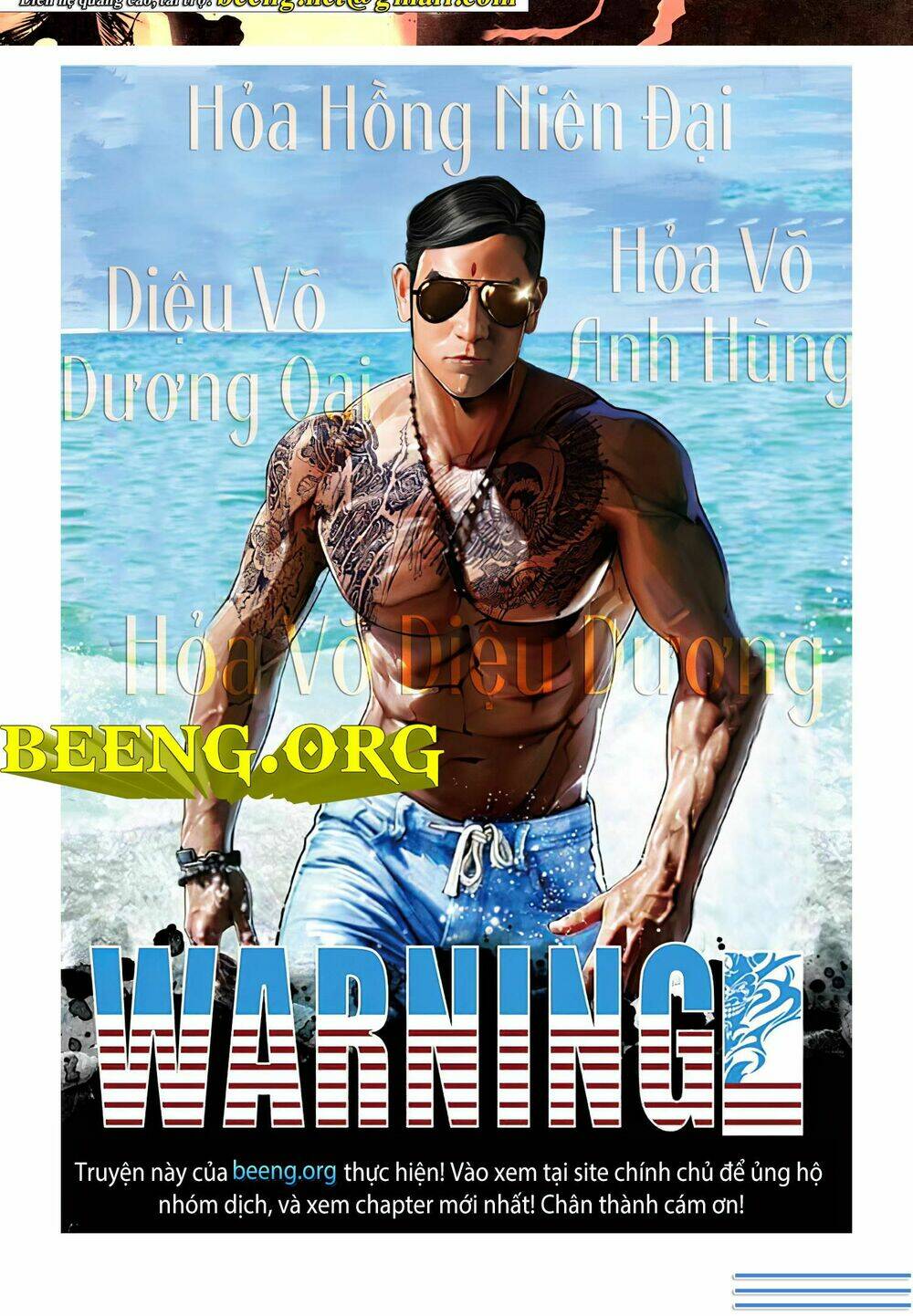 Chương 90 - Trang 13