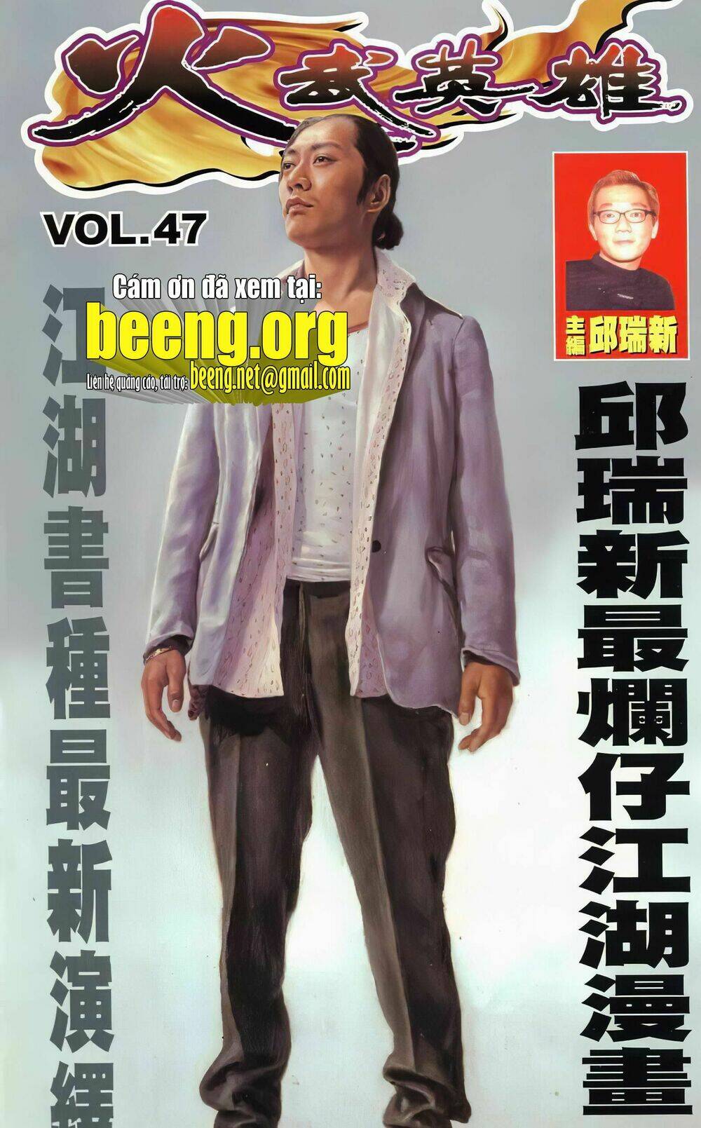 Chương 93 - Trang 1