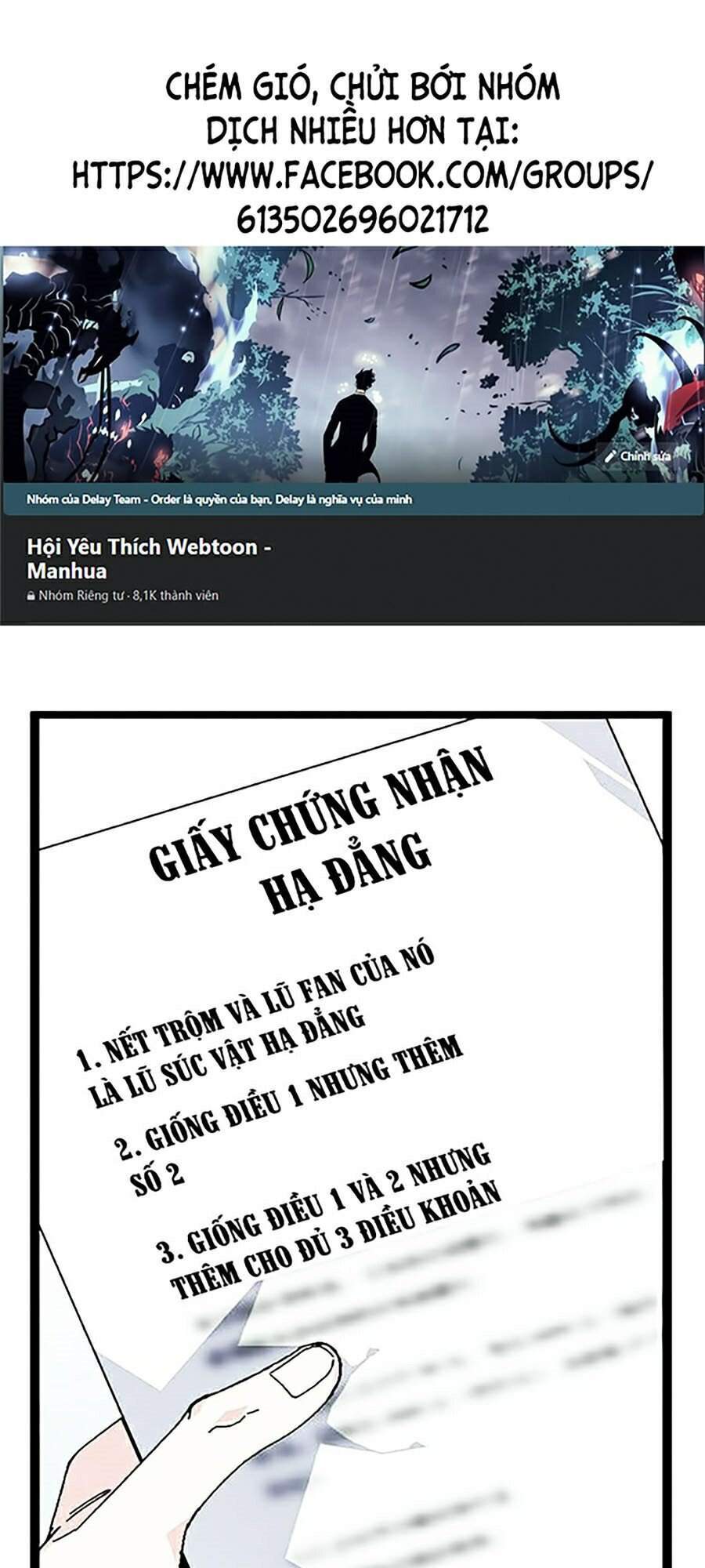 Trang 0