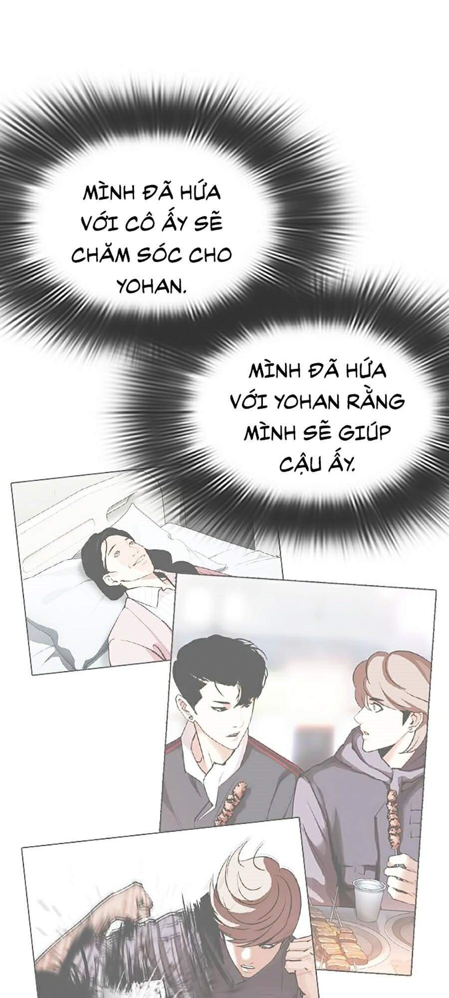 Trang 120