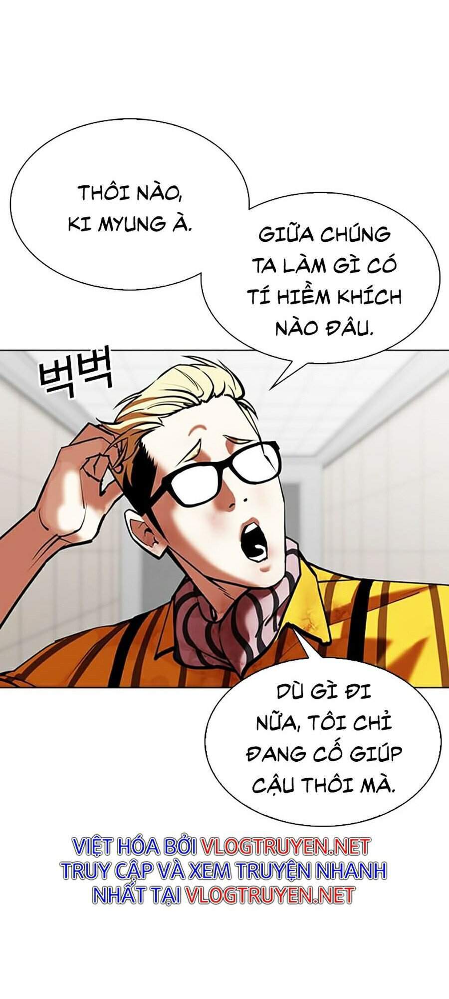 Trang 44