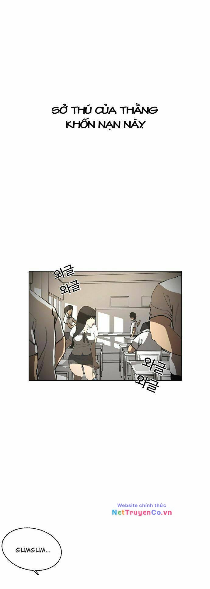 Chapter 1 - Trang 14