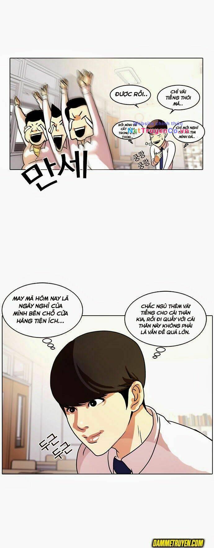 Chapter 10 - Trang 34