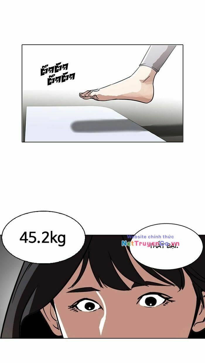 Chapter 100 - Trang 30