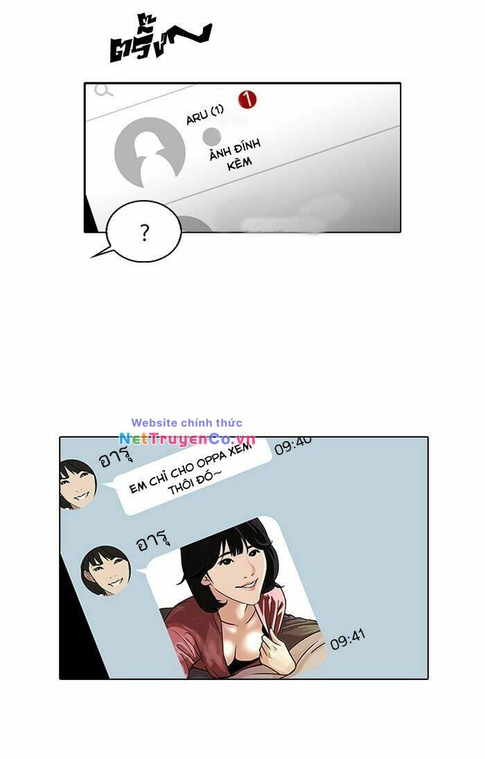 Chapter 101 - Trang 13