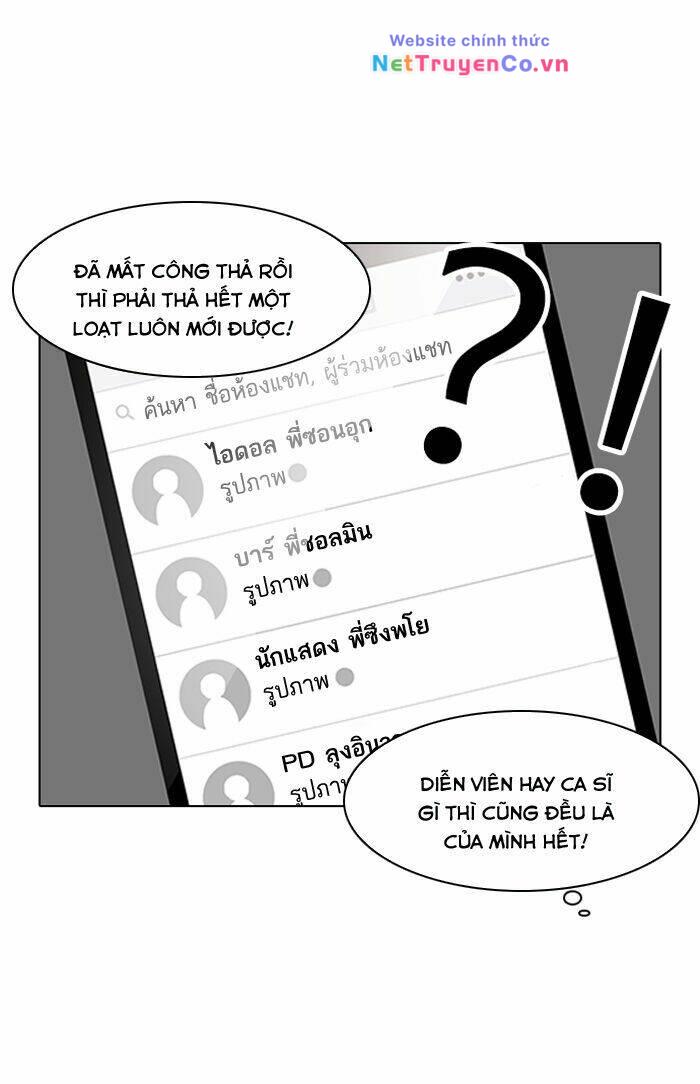 Chapter 102 - Trang 26
