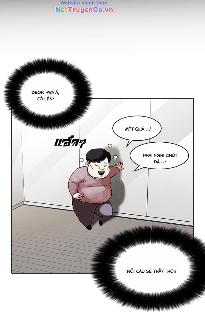 Chapter 103 - Trang 14