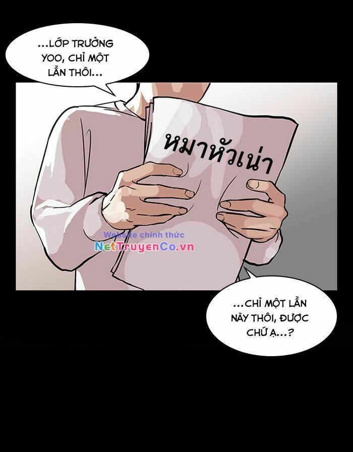 Chapter 103 - Trang 20