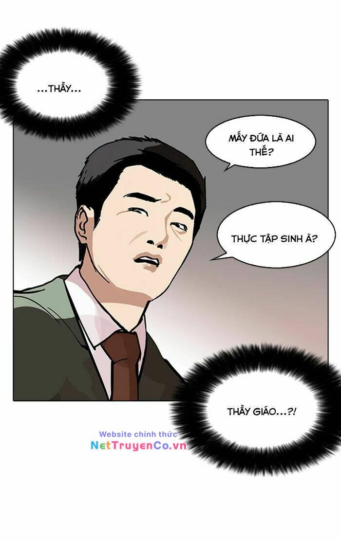 Chapter 103 - Trang 26