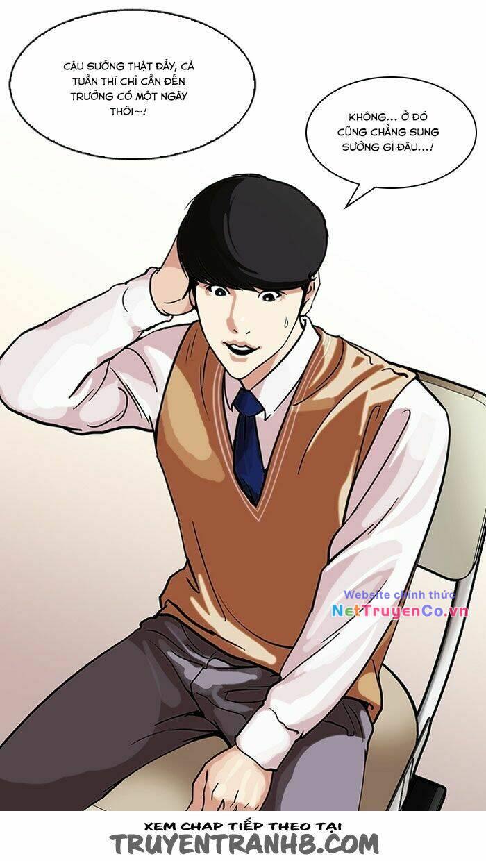 Chapter 104 - Trang 21