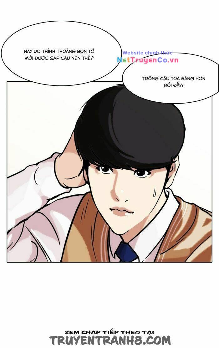 Chapter 104 - Trang 23