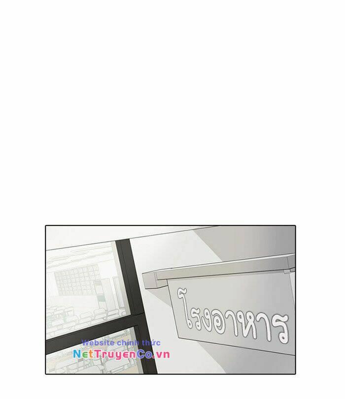 Chapter 104 - Trang 27